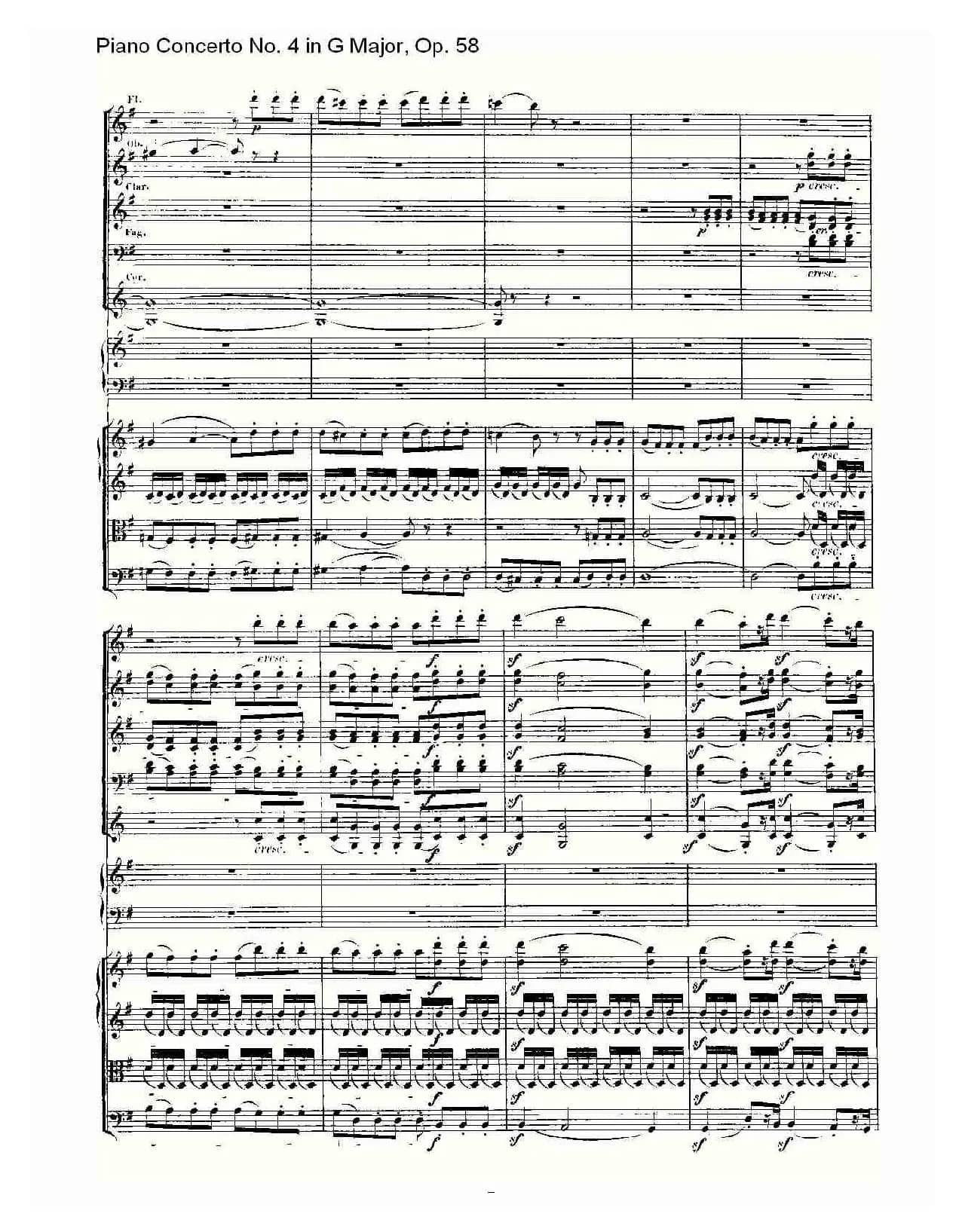 Ｇ大调钢琴第四协奏曲 Op.58 第一乐章（总谱）