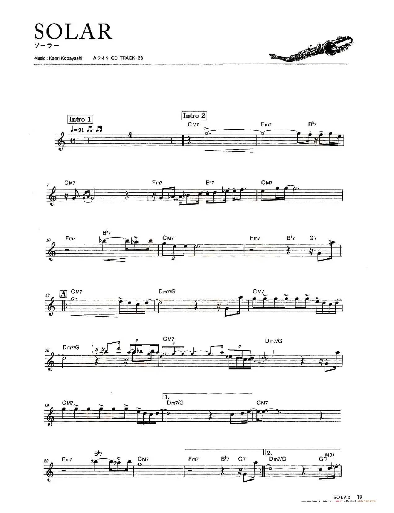 小林香织《Goledn Best》曲谱全集（SOLAR）