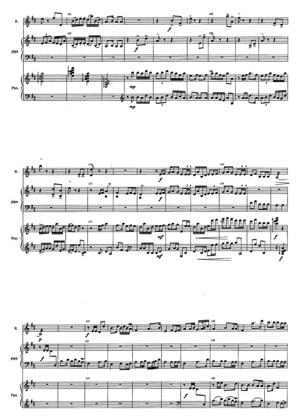 青莲（琵琶、中阮与钢琴三重奏）