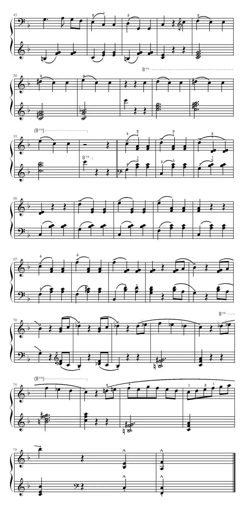 木鞋舞（山水眩月制谱版）