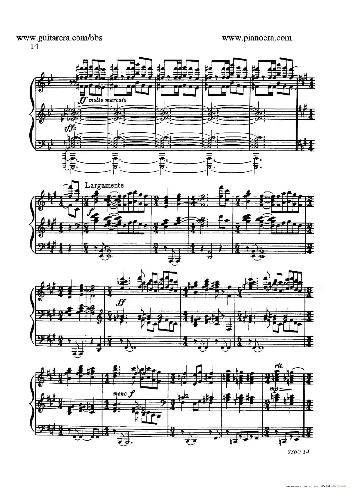 Fourth Piano Sonata S.360（第四钢琴奏鸣曲）