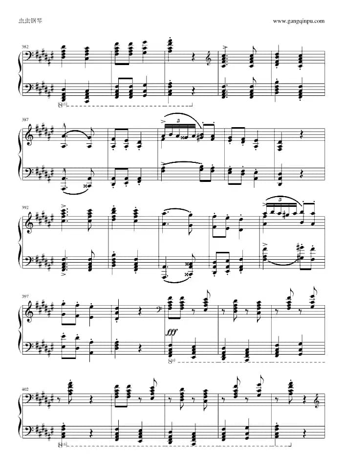 匈牙利狂想曲第9号