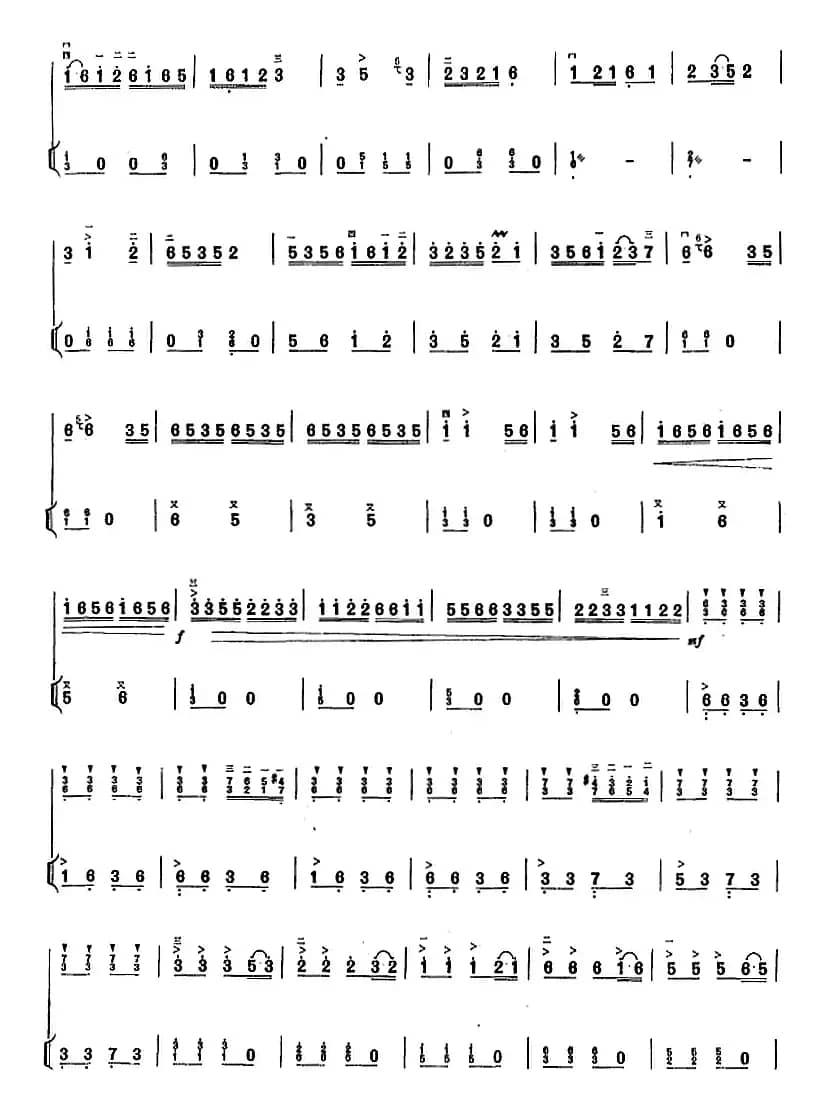 呼兰河（二胡+扬琴）