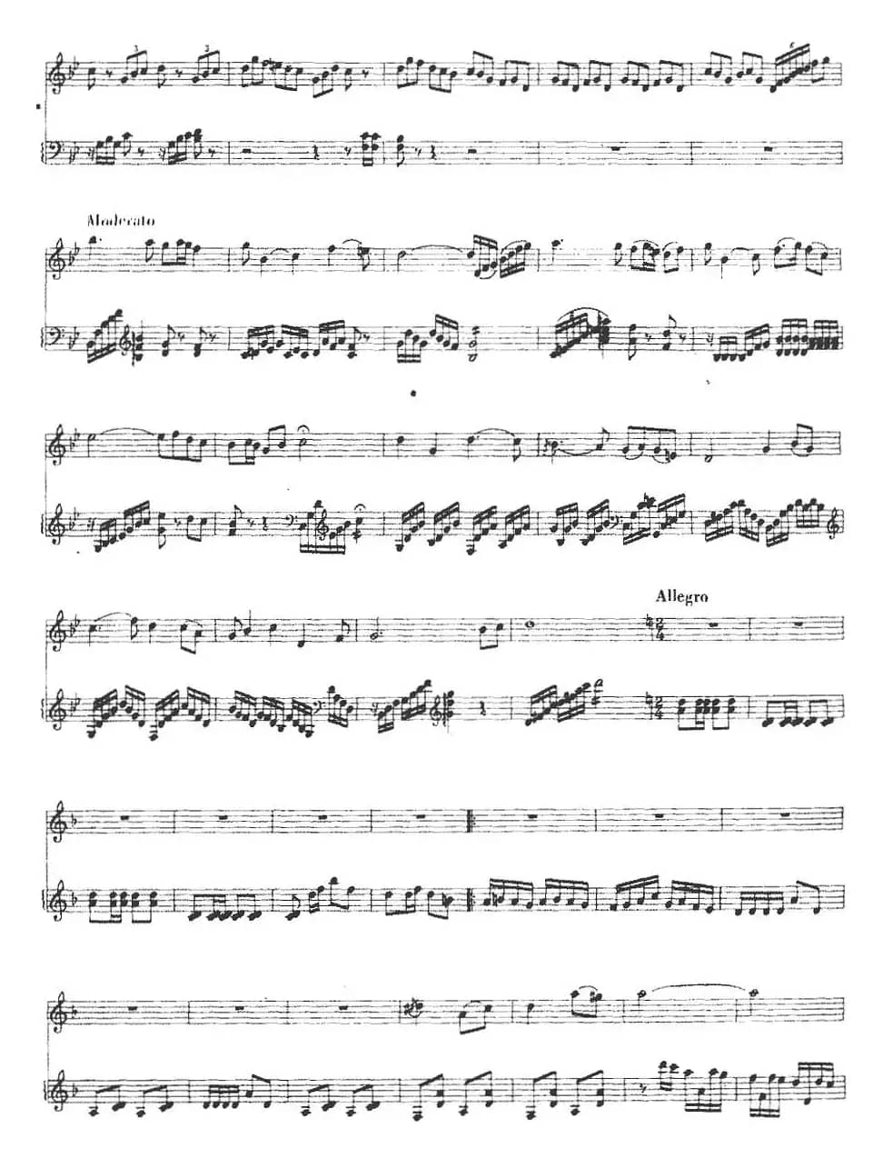 海峡情思（杨双智作曲版）