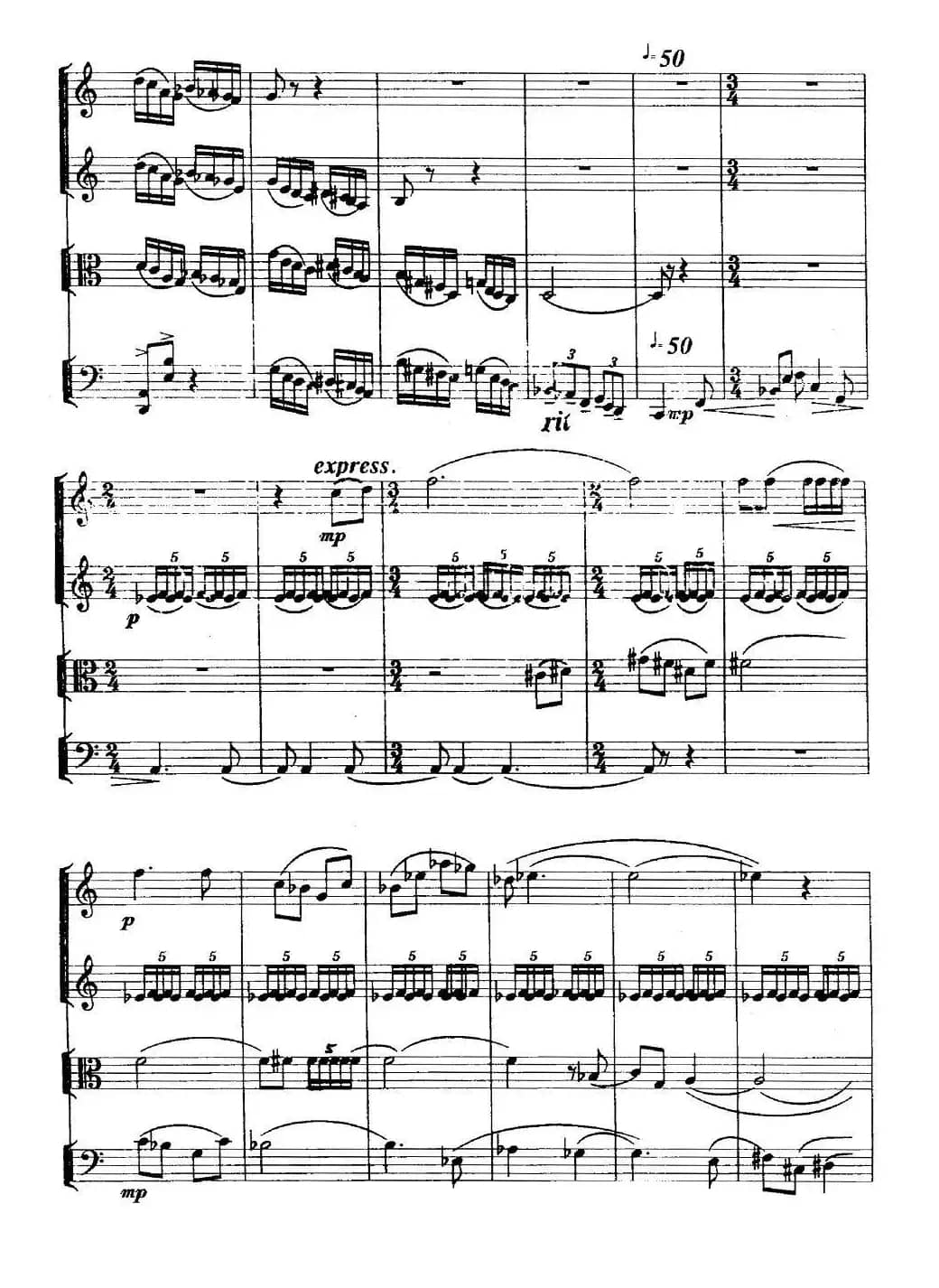 祭文（弦乐四重奏）