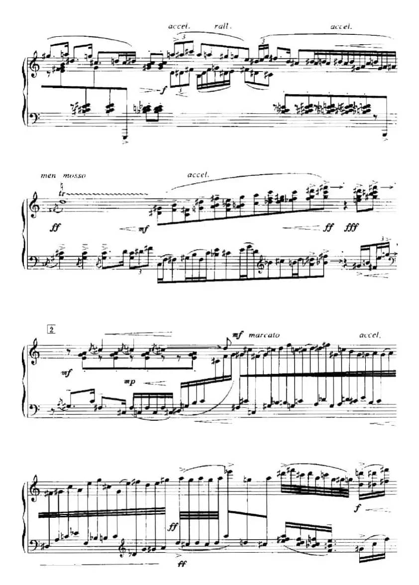 叙事曲（叶小钢作曲版）