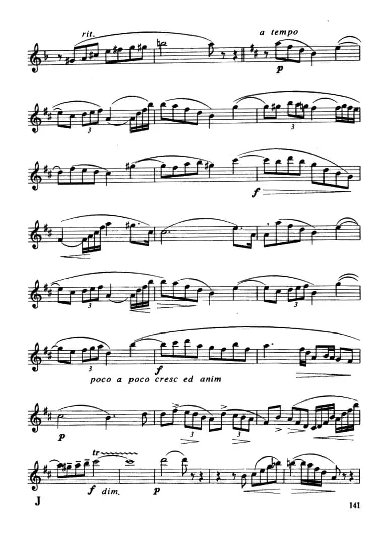 协奏曲（1）（保尔·吉尔斯作曲版）