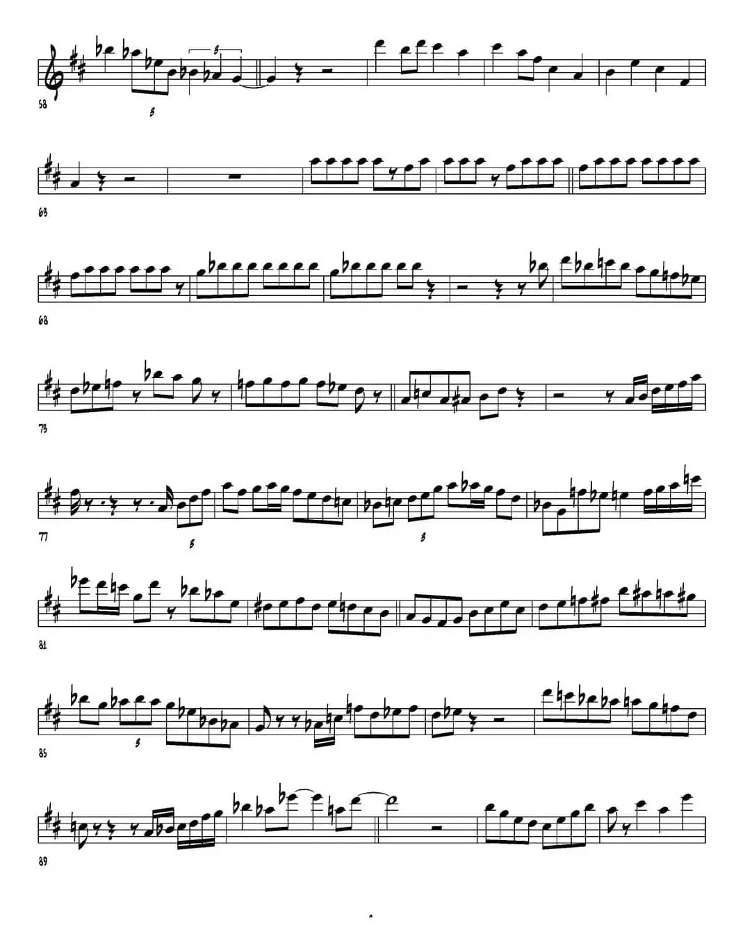 You Steppeo Out Of A Dream