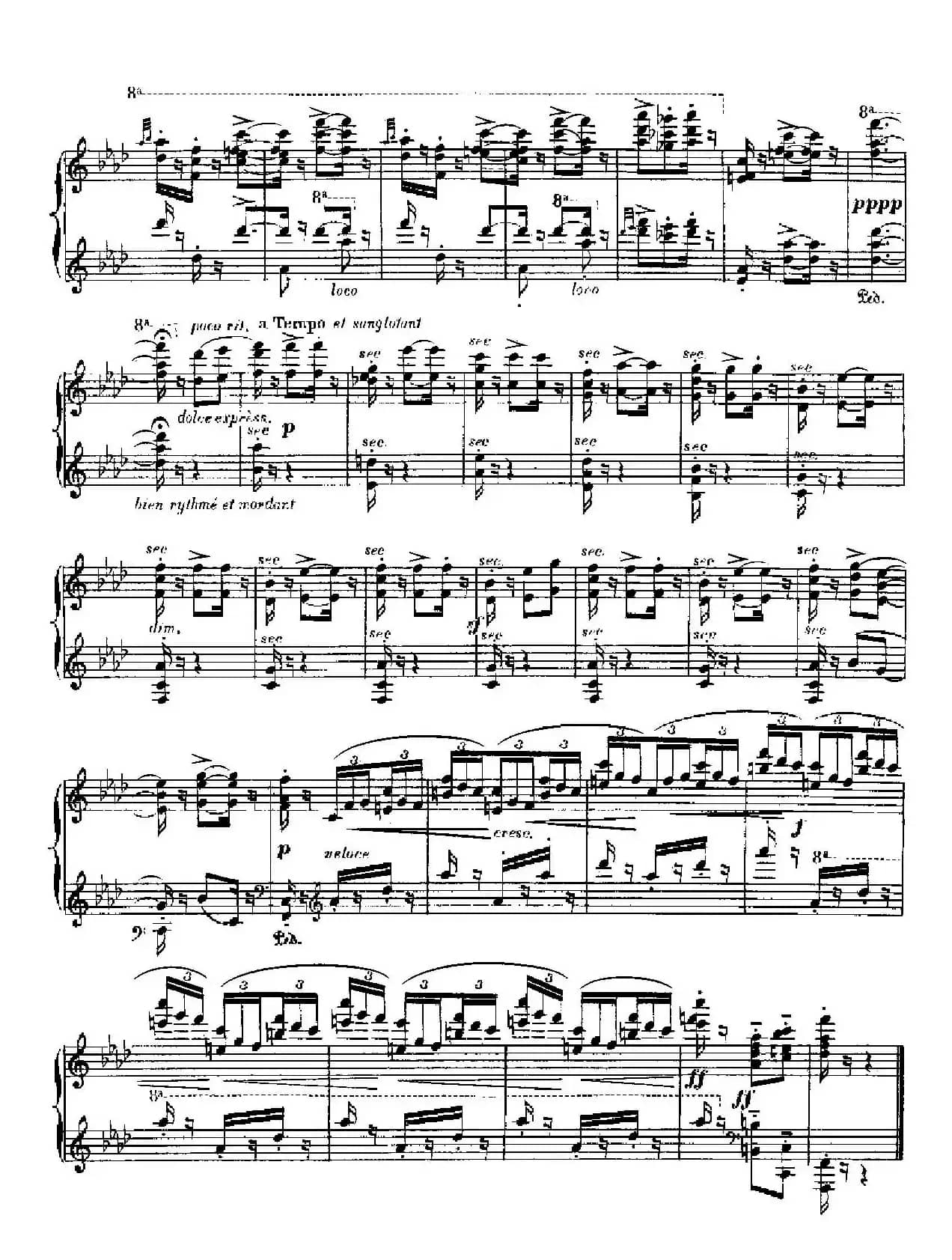 伊贝利亚组曲：EL POLO