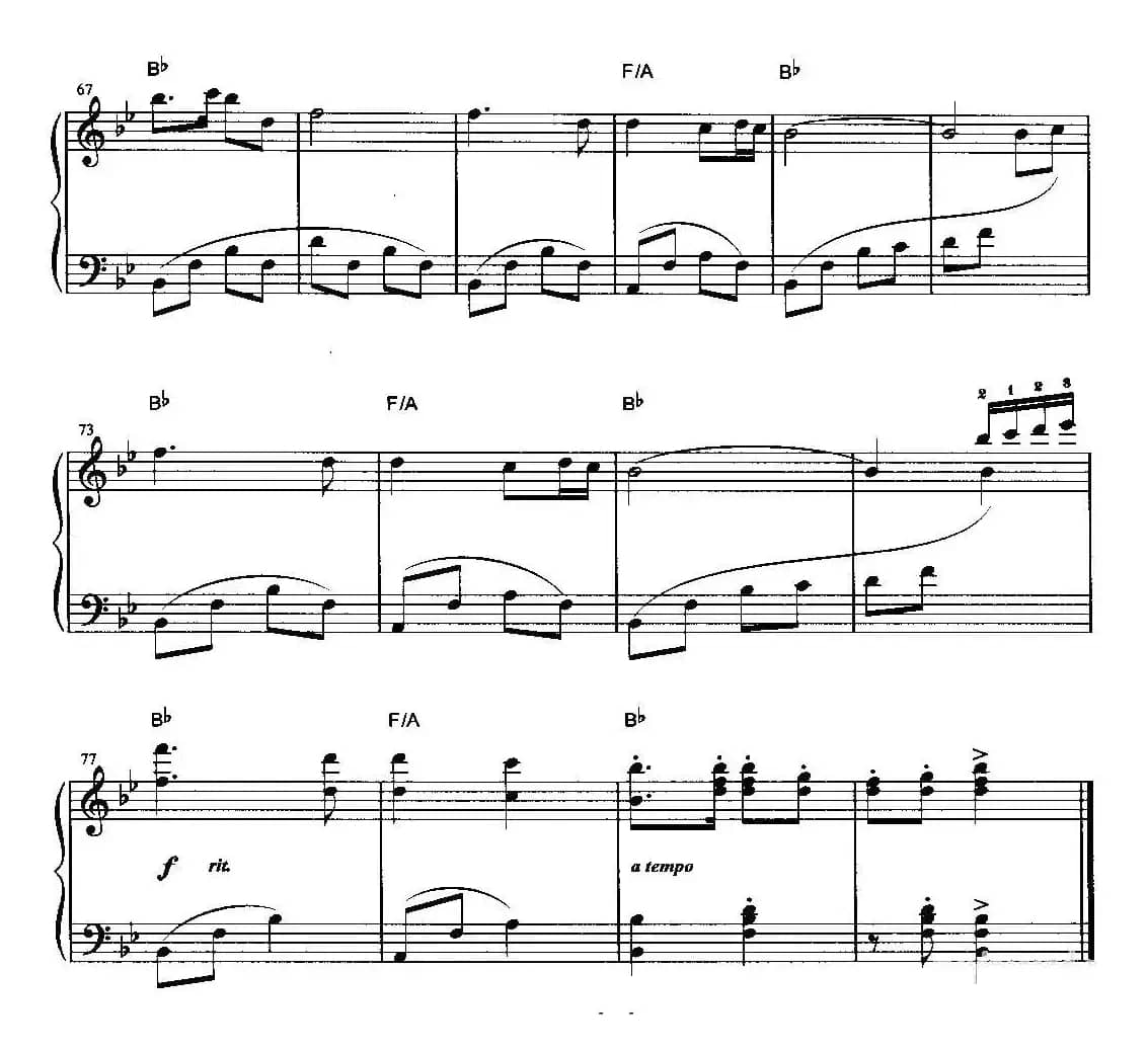 假如梦儿是真的