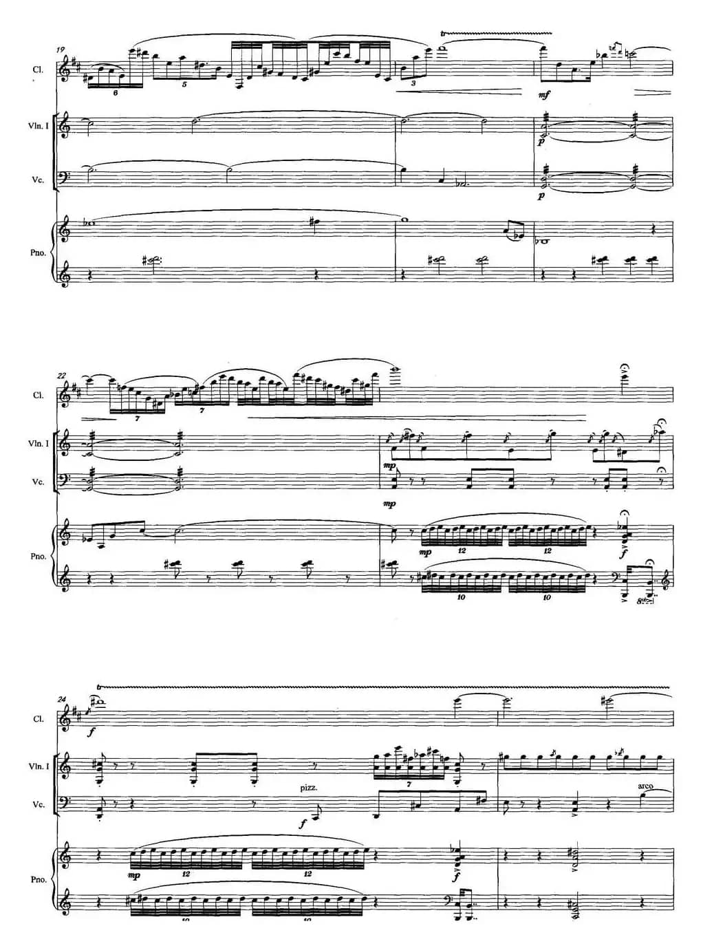 空山吟（单簧管+小提琴+大提琴+钢琴）