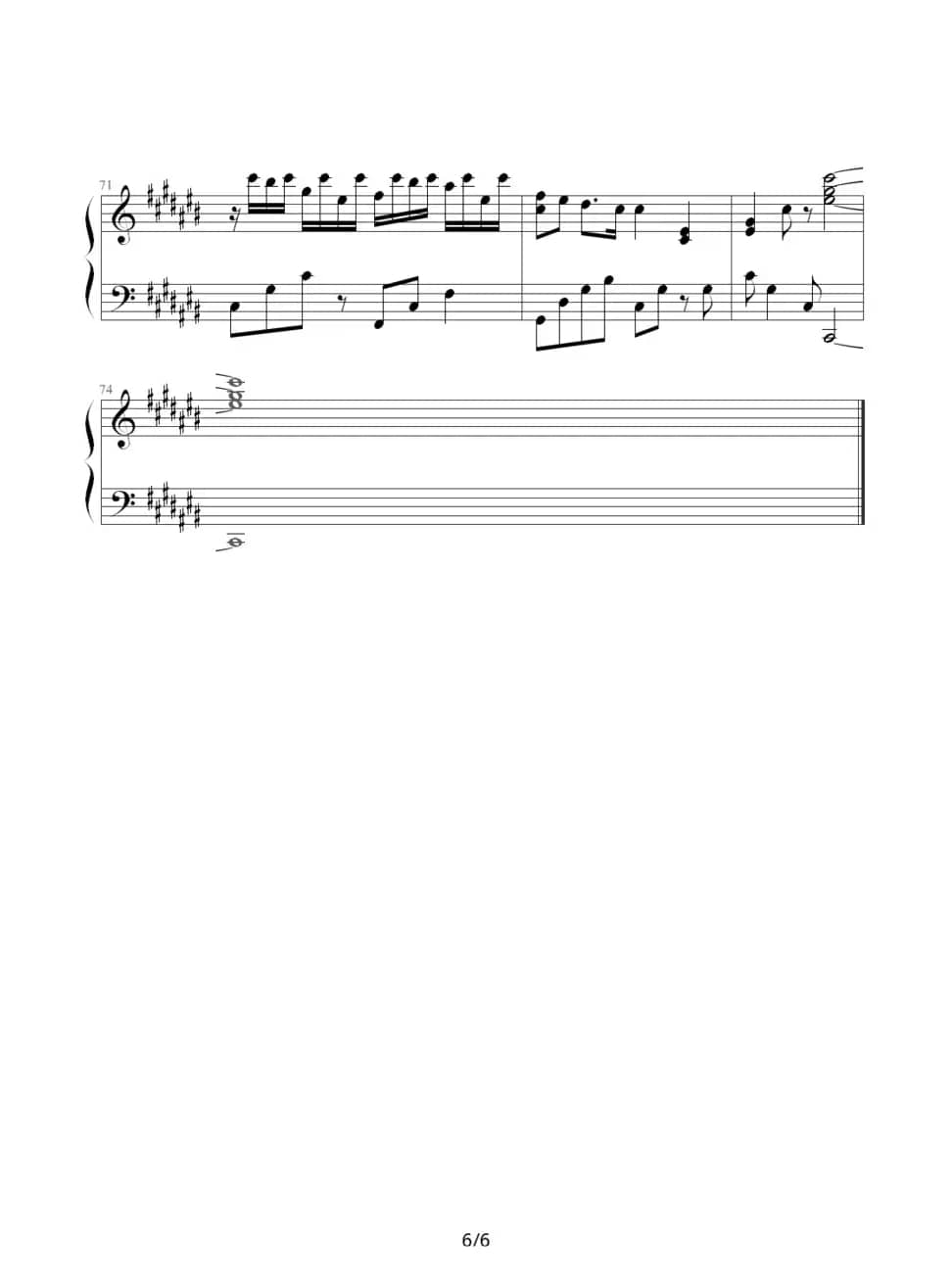 十分爱（Stepy）