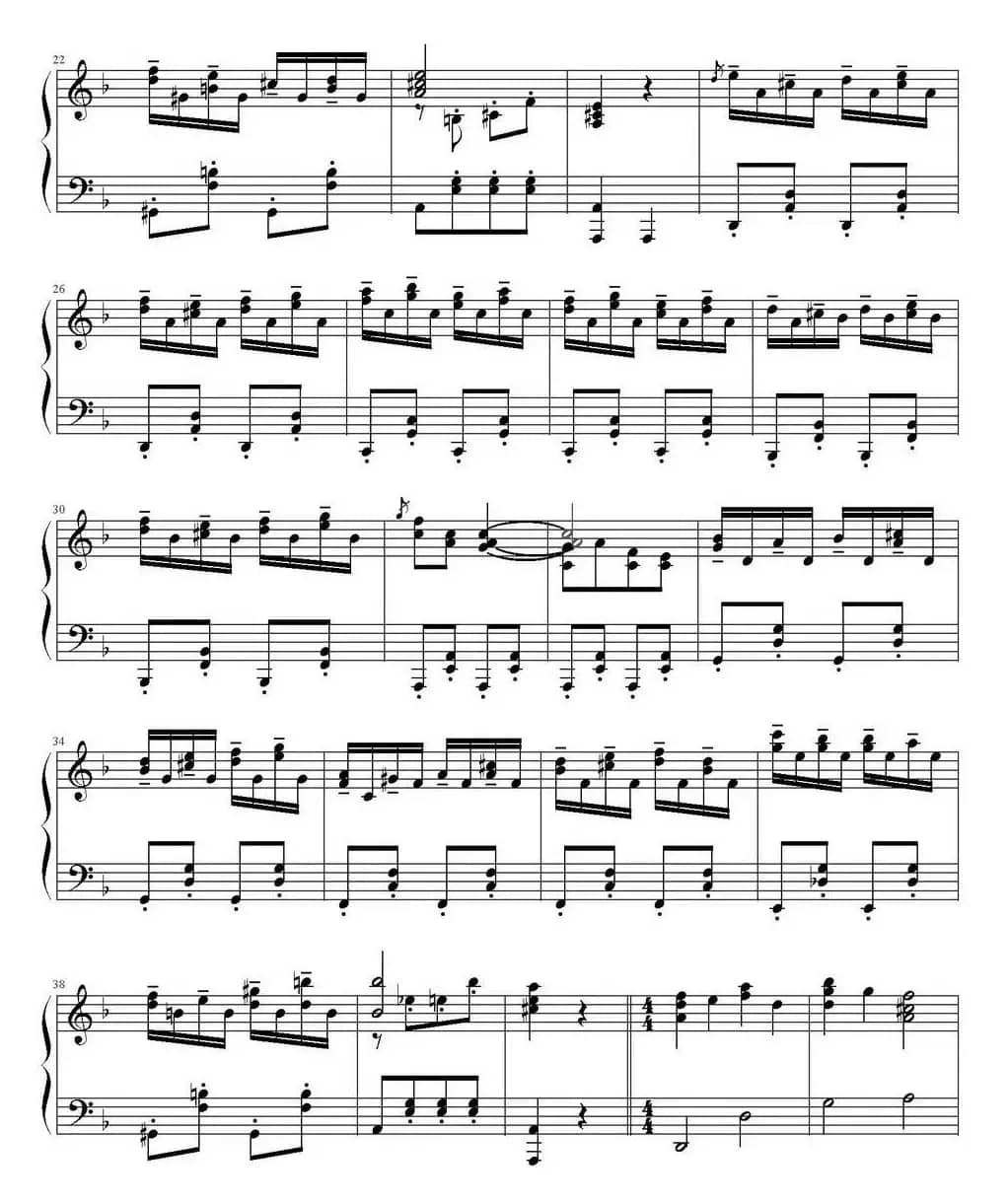 Telepathy（《来自星星的你》BGM）