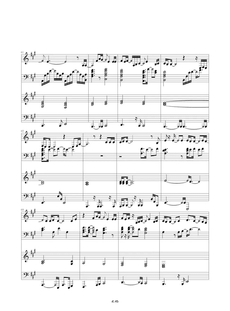 Heal the World（四手联弹）