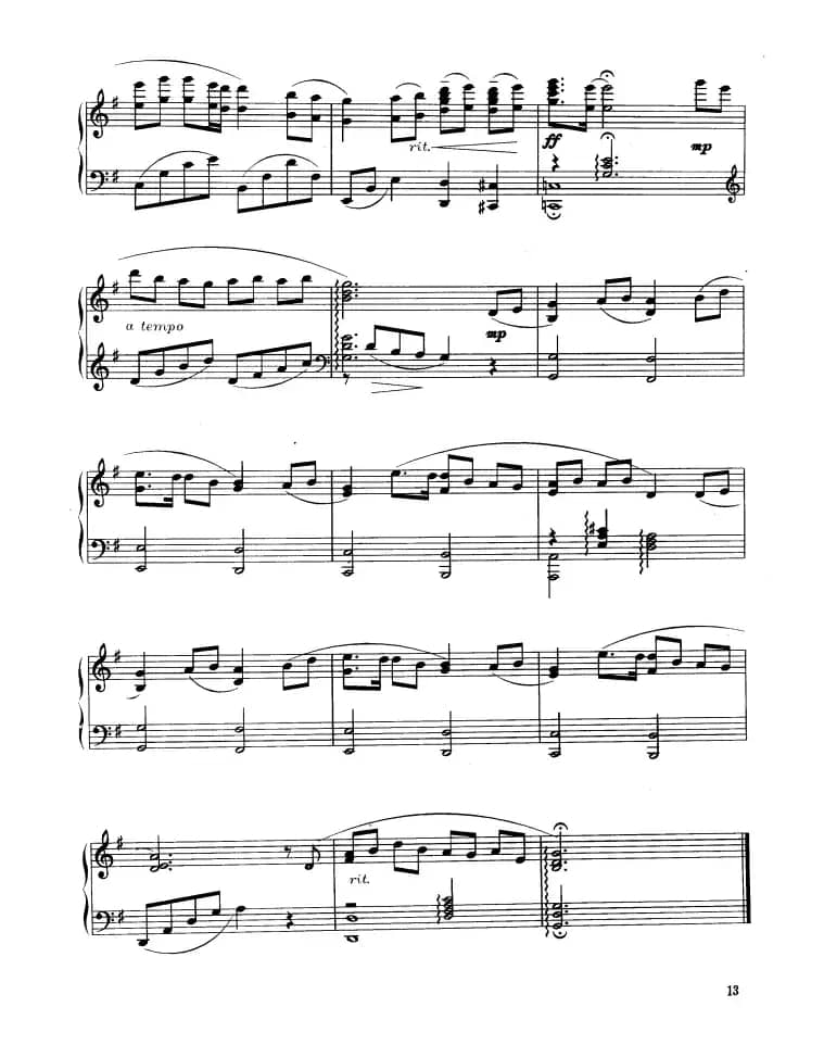 祝福（郭子作曲版）