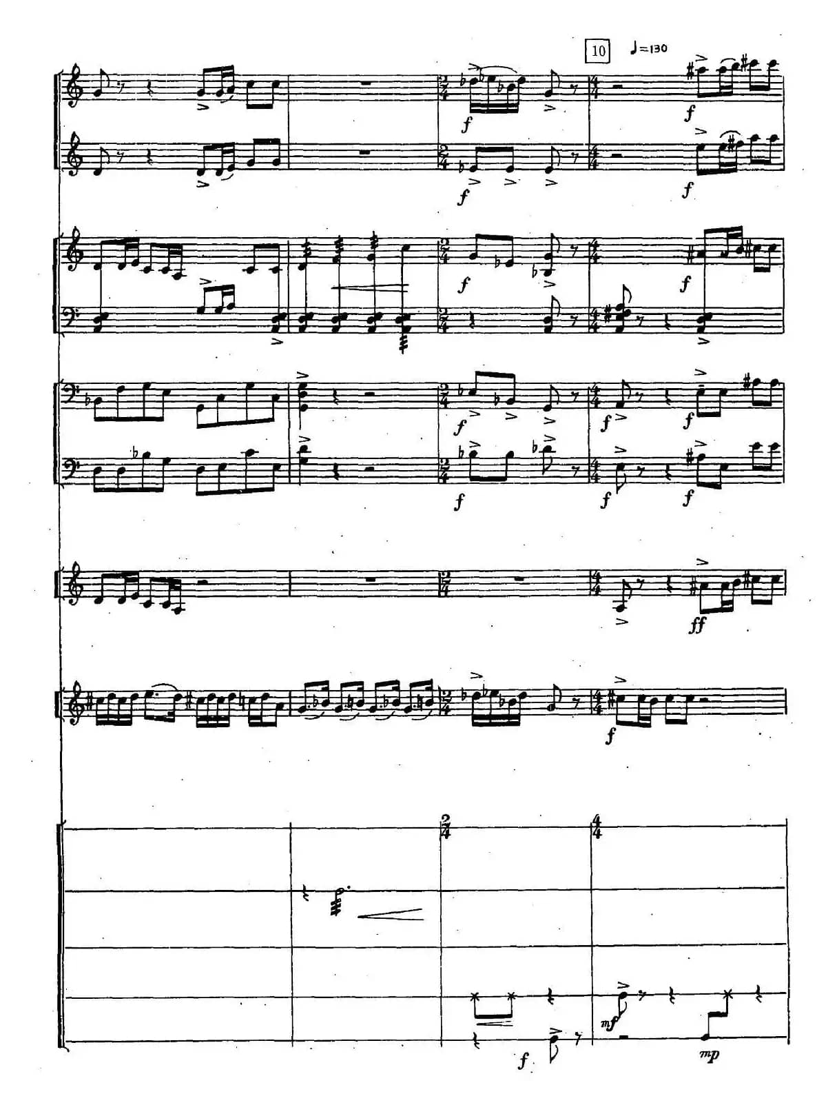 三迭（胡弓+打击乐+小乐队）