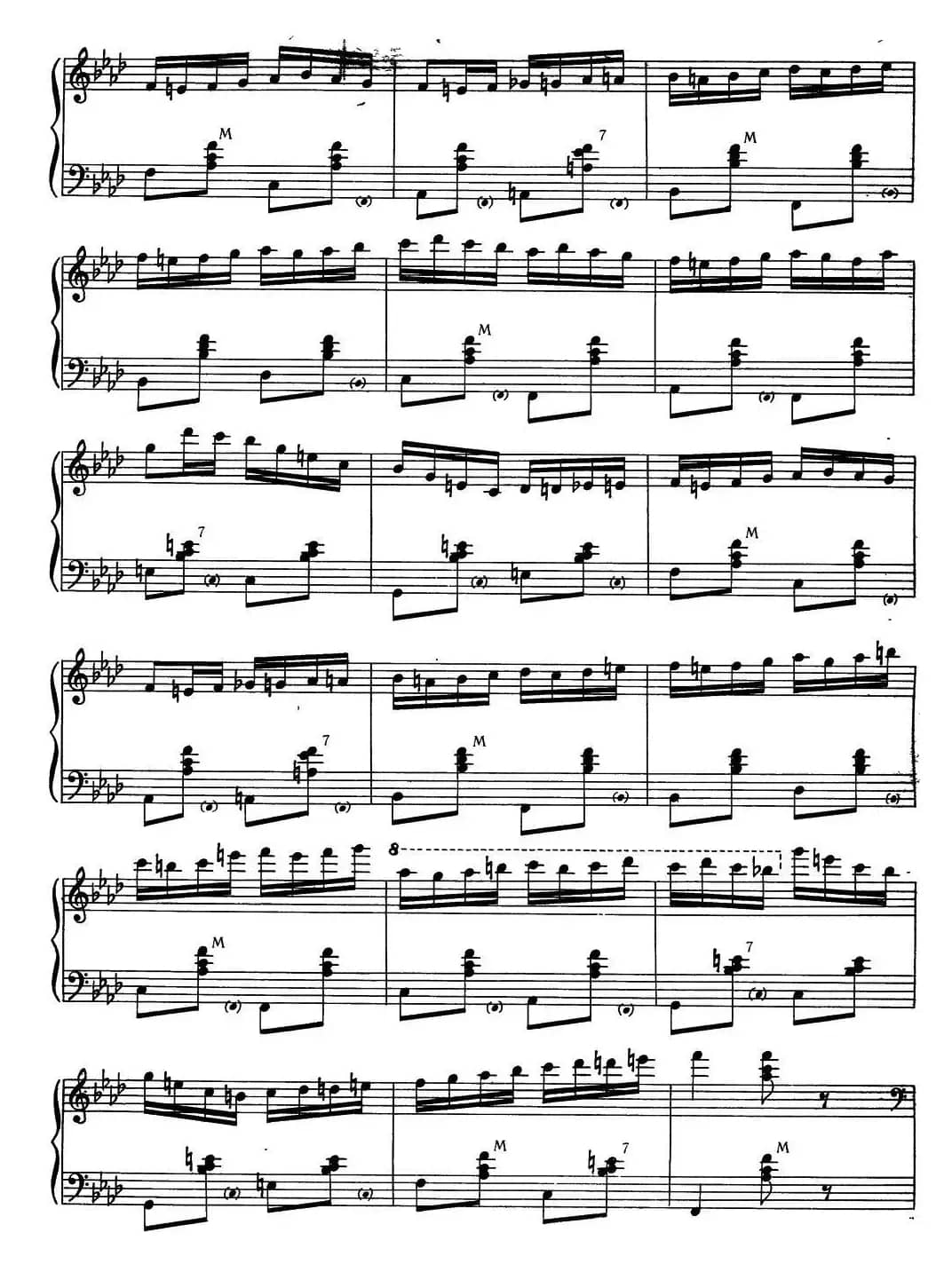 货郎（Коробейники）