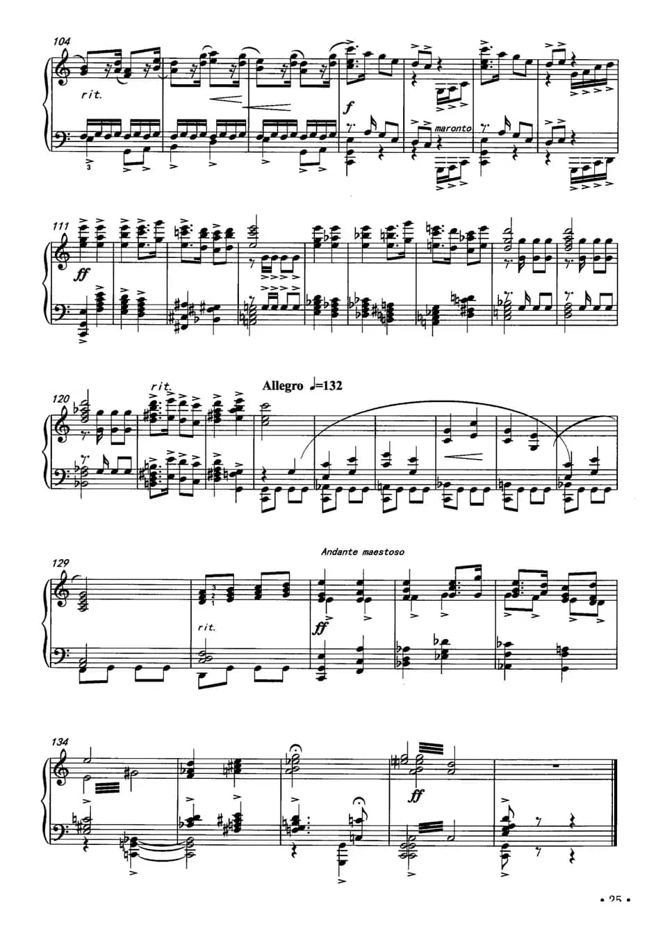 小奏鸣曲（光明行）