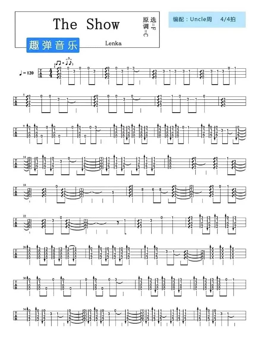The Show（尤克里里指弹谱）