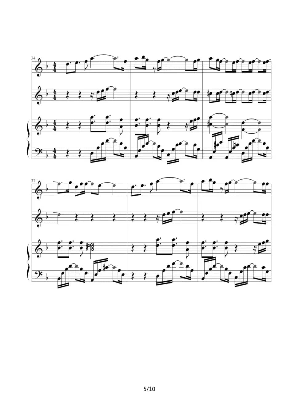 Just one last dance（Sarah Connor）