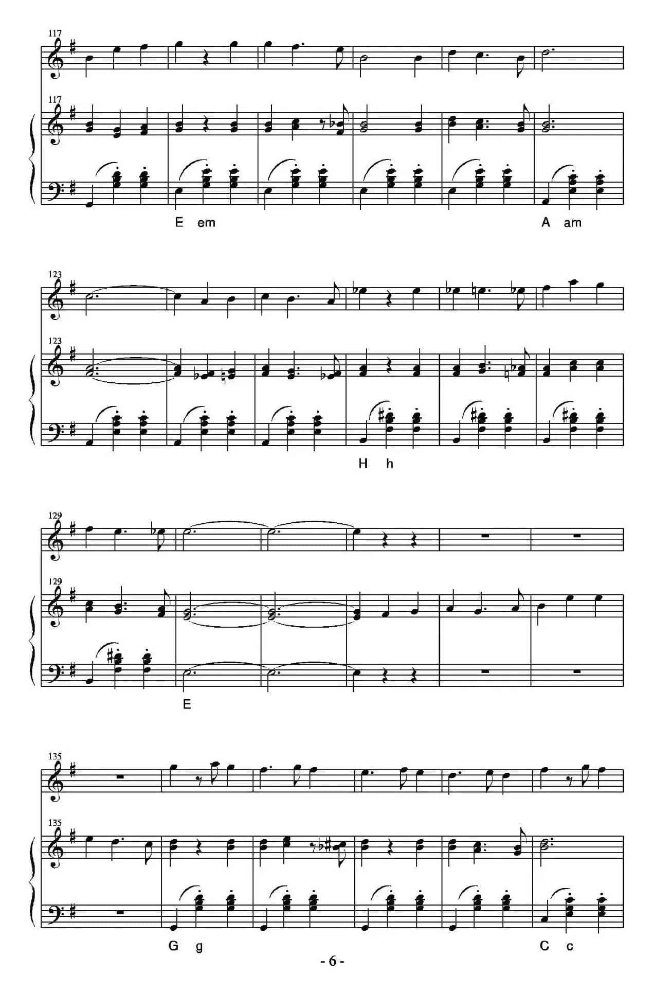 永恒华尔兹（​La Valse Des Vieux Os）