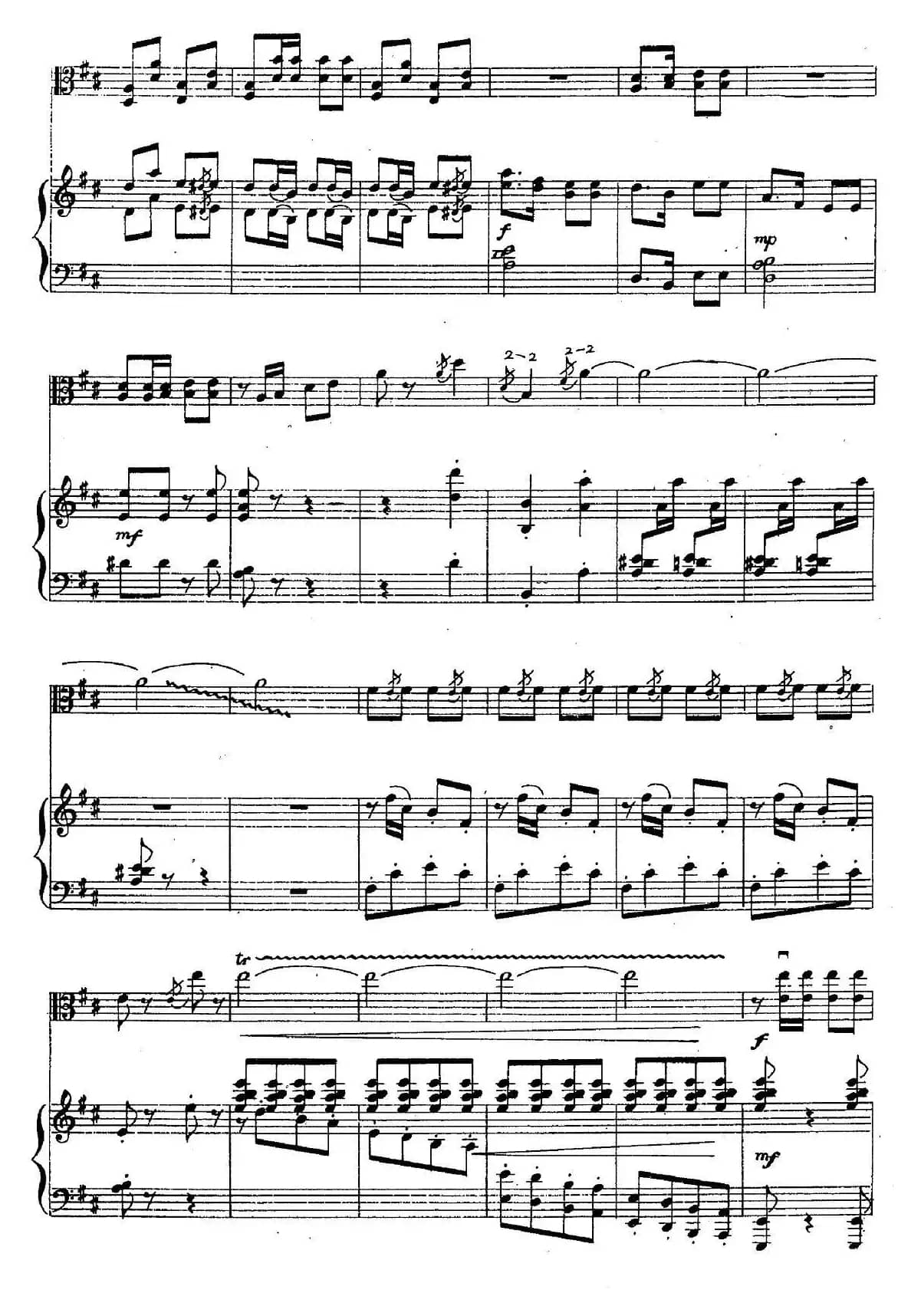 曲子风（中提琴独奏+钢琴伴奏）