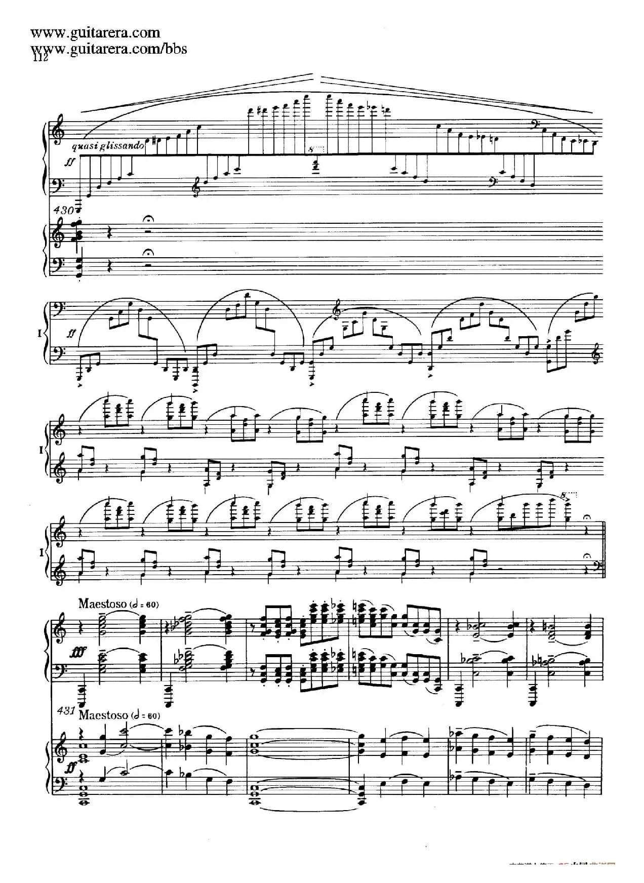 c小调第二钢琴协奏曲 Op.18(双钢琴·第三乐章)