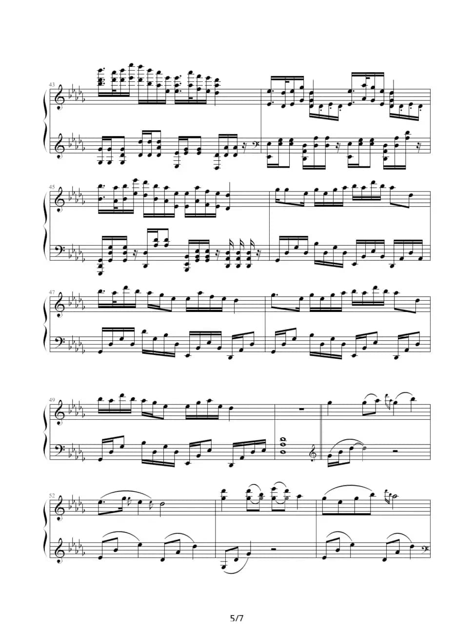 山水乡间那些事儿