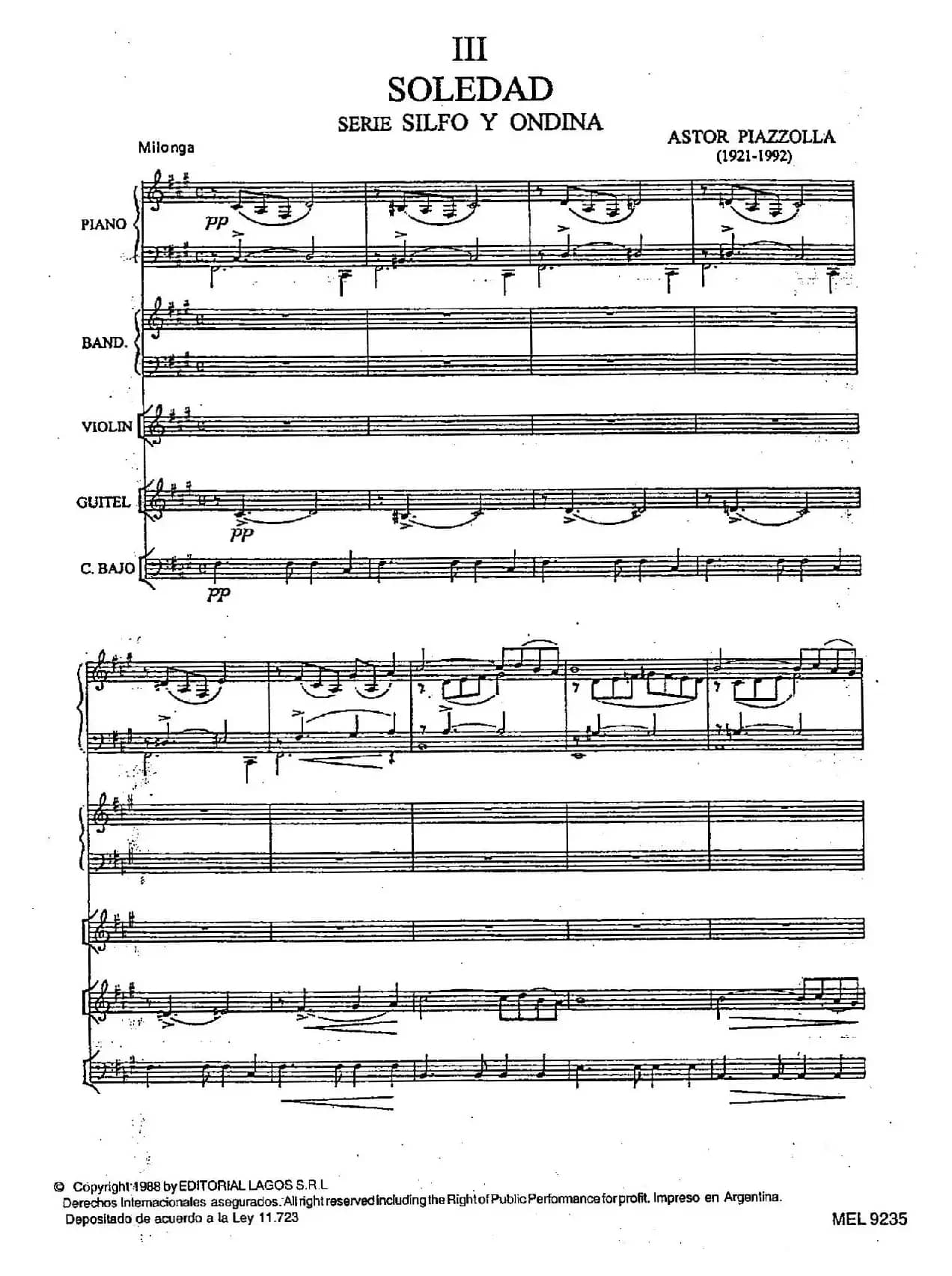 孤独（五重奏）