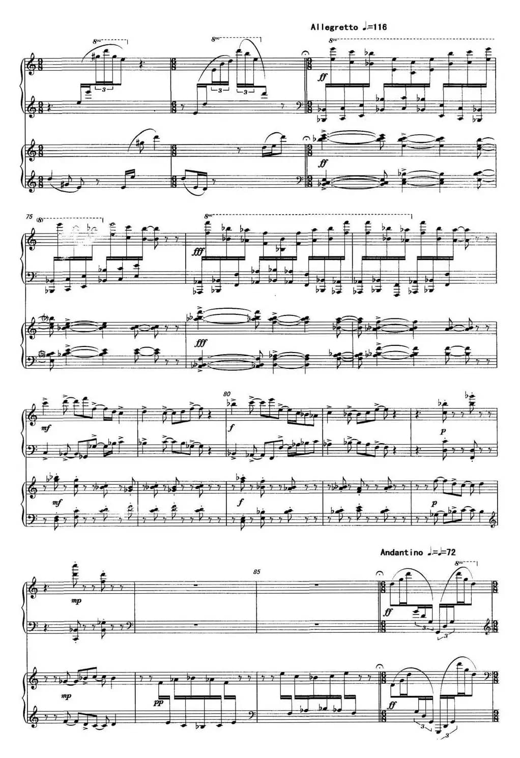 遗风天籁（为两架钢琴而作）