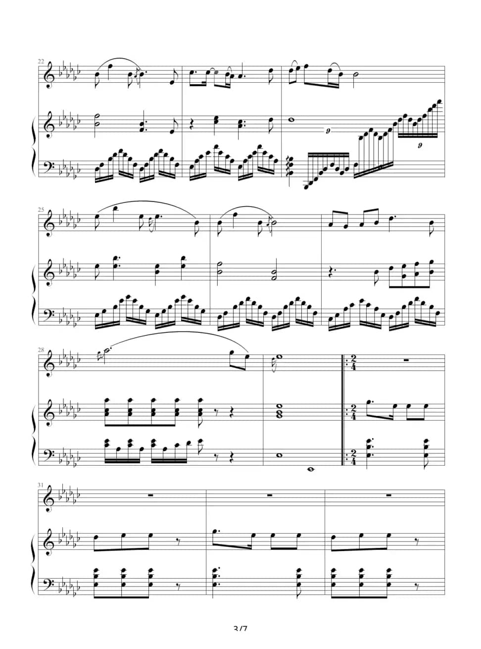 美丽家园（钢琴伴奏谱）（石顺义词 王咏梅曲、张延泽配伴奏）