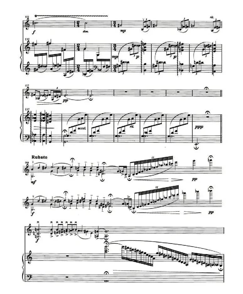 遮帕麻与遮咪麻（小提琴+钢琴伴奏）