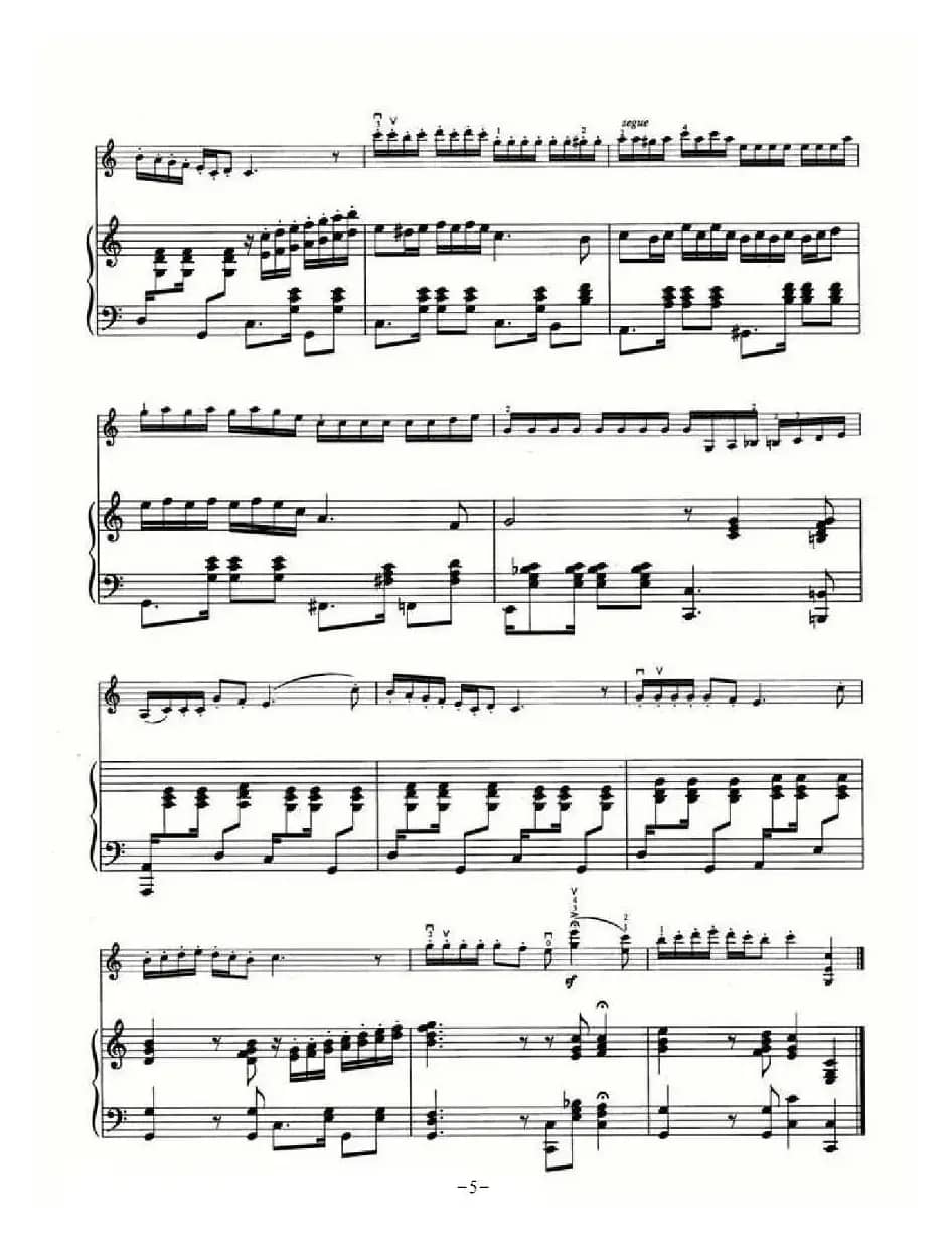 阿拉木汗（小提琴+钢琴伴奏）