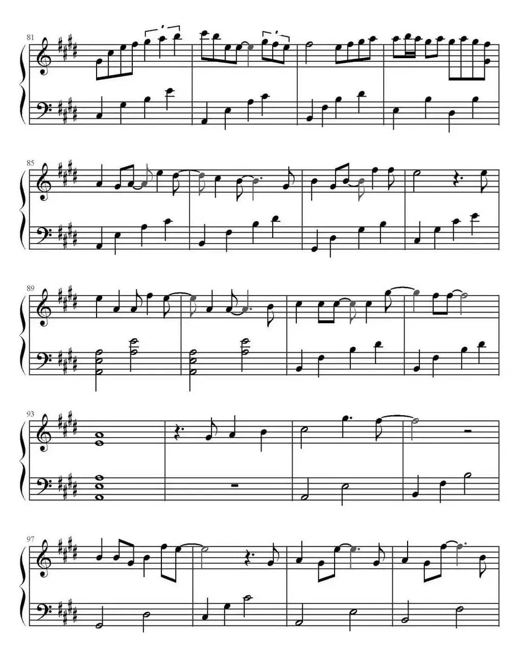 Only Love 唯一的爱