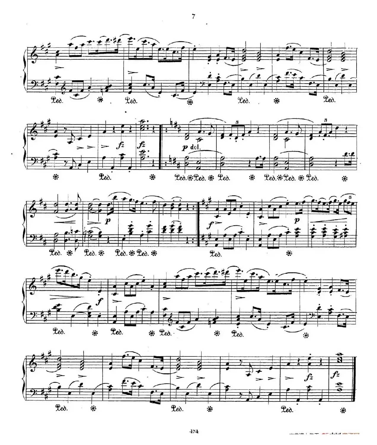 Bárnenes Juul Op.36（孩子们的圣诞夜·3. 圣诞树）