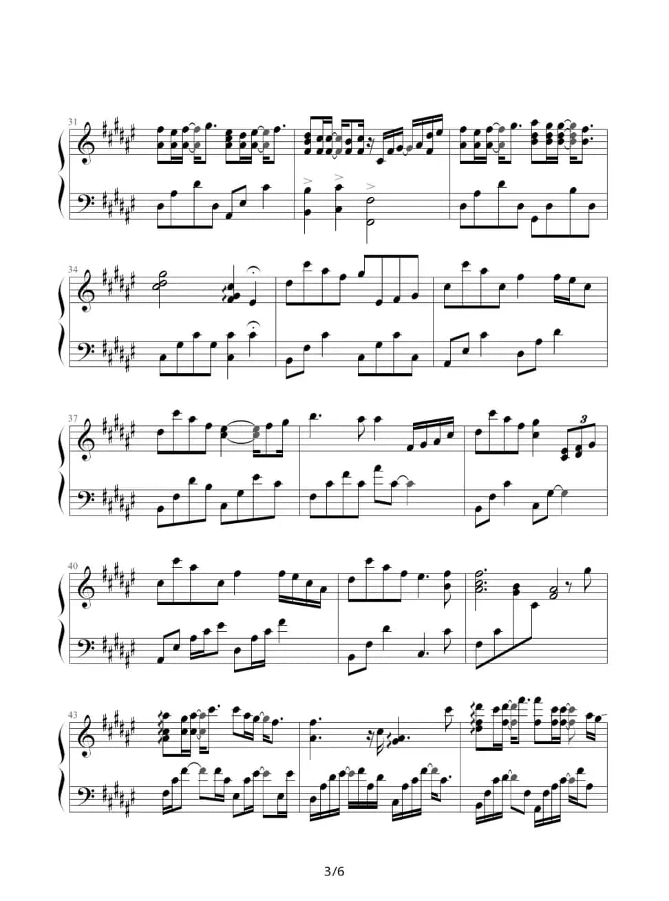 可惜不是你（TC编配版）