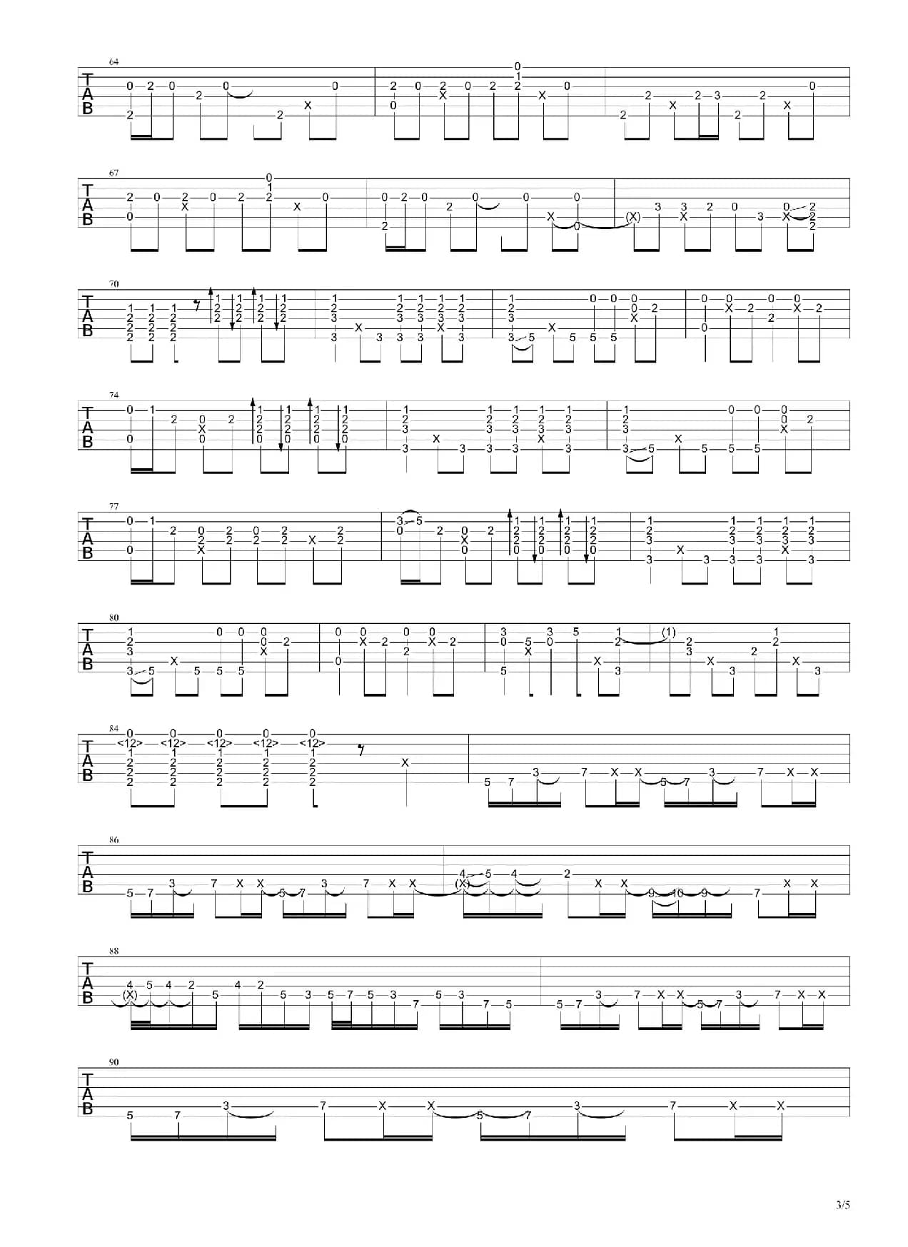 李白（指弹吉他谱、董泽亮改编版）