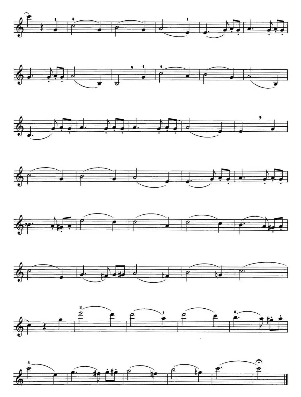 走遍世界（美国电影《八十天环游世界》插曲）