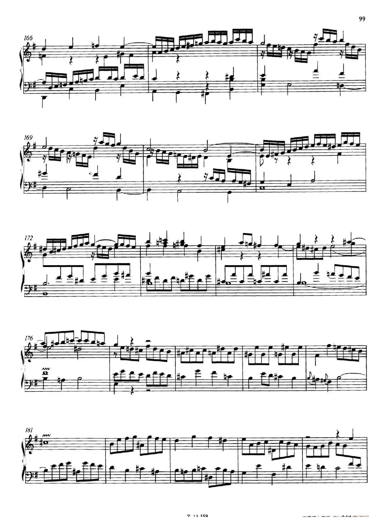 Prelude and Fugue in e Minor BWV 548（e小调前奏曲与赋格）