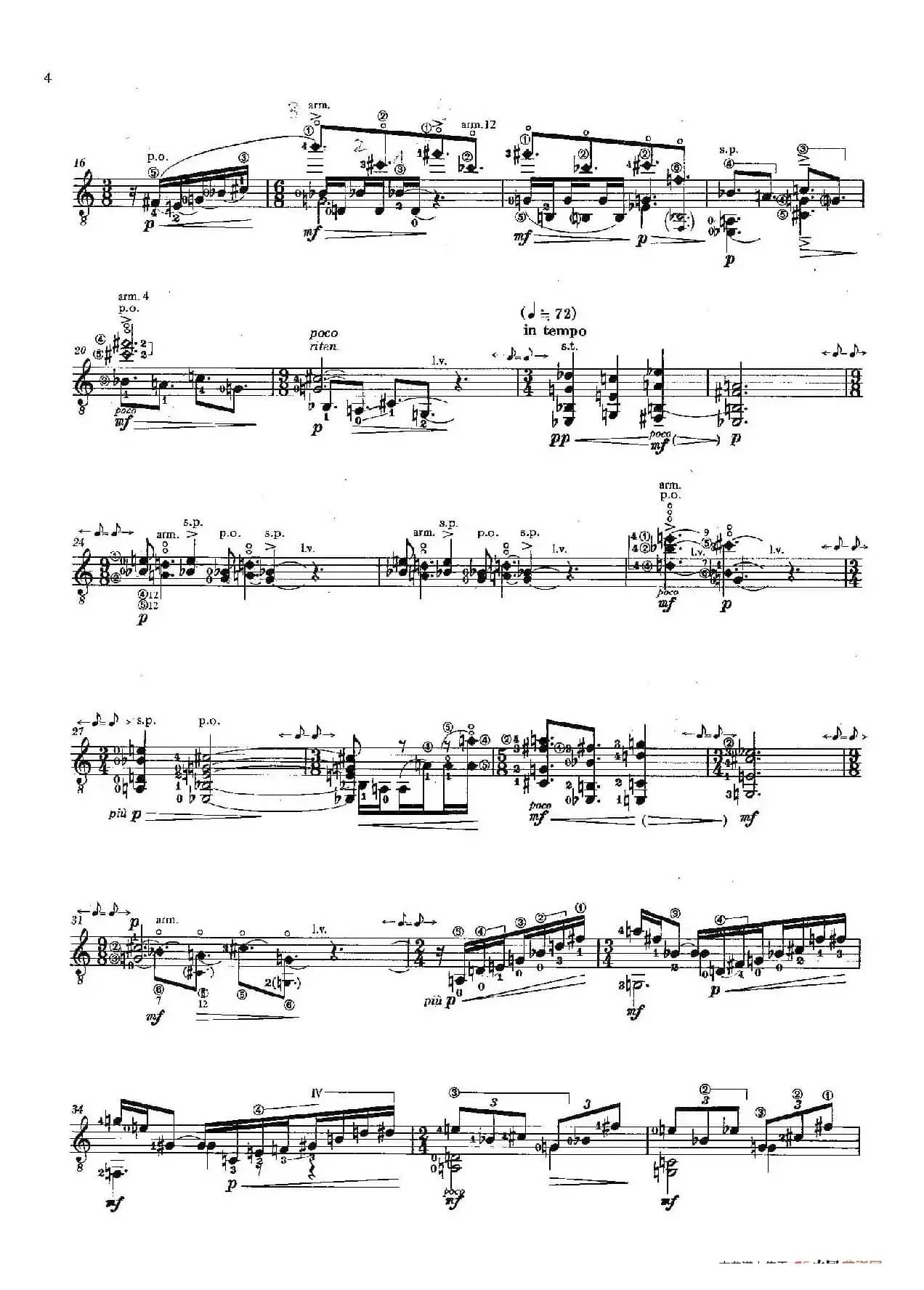 Equinox（古典吉他）