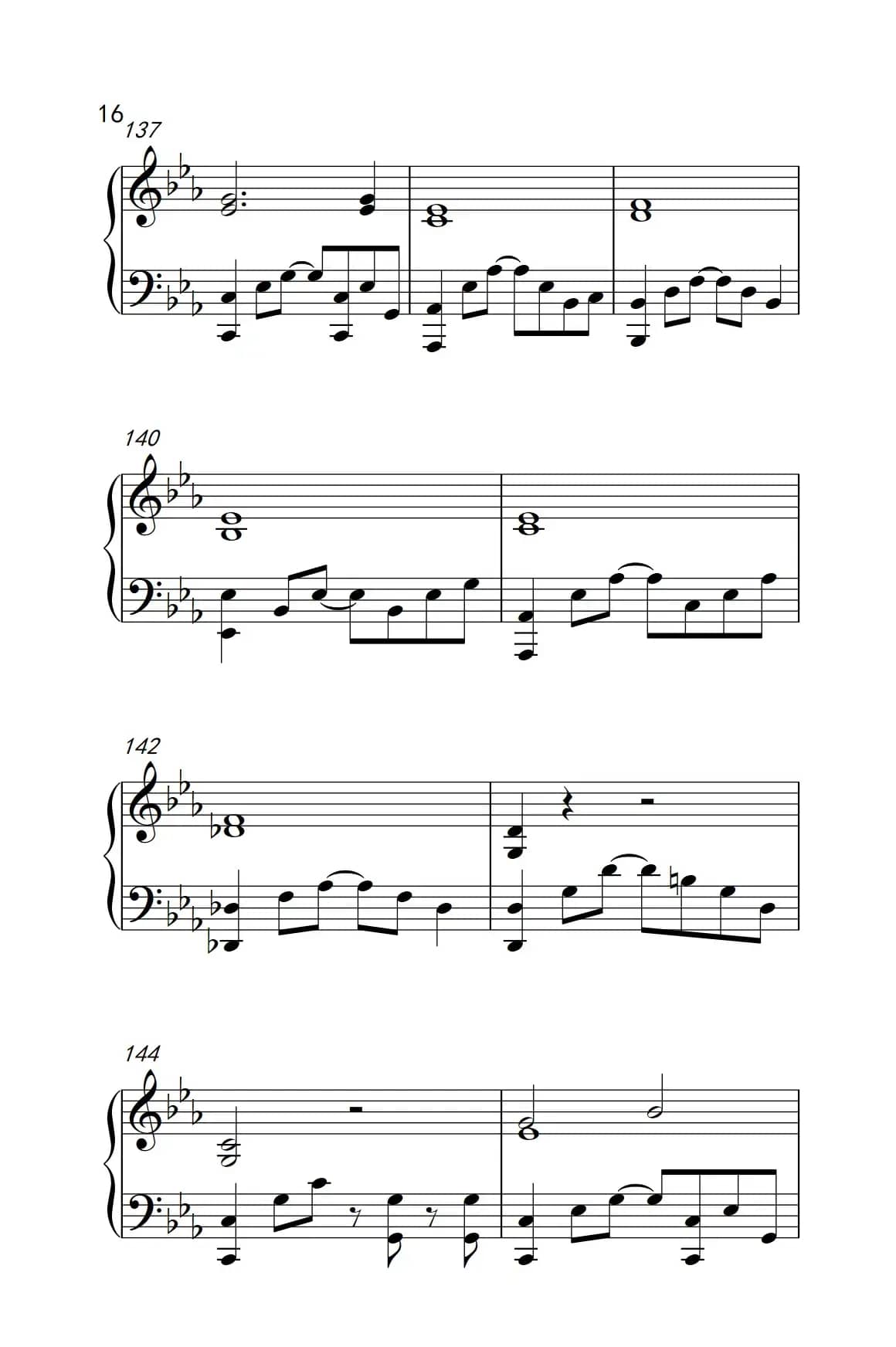 Can You Feel My World