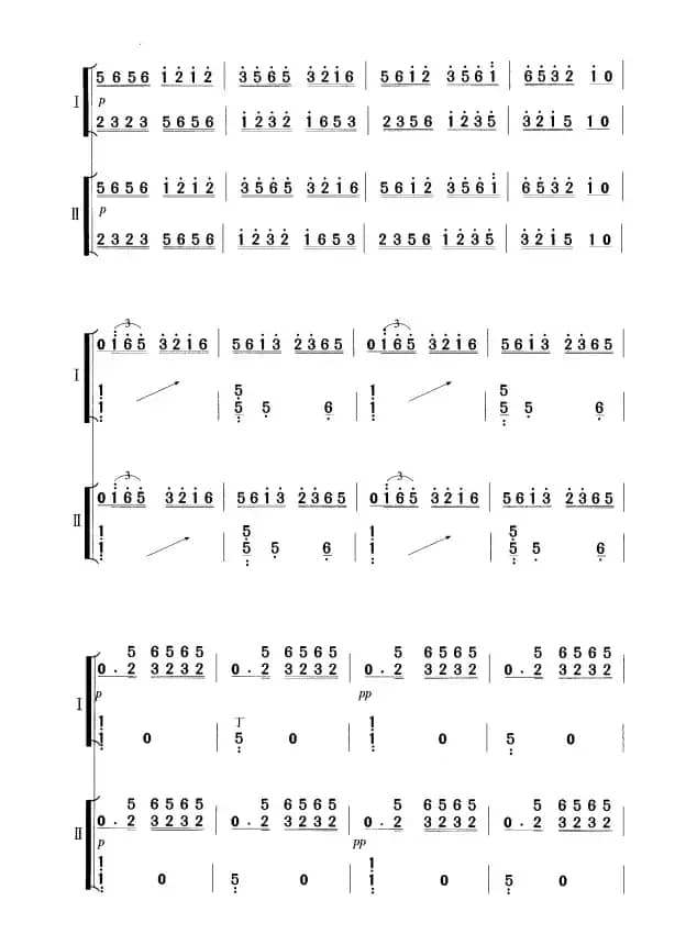 采莲（古筝二重奏）