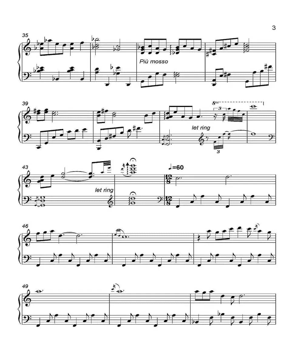 Funauta 舟歌（《语 Kataribe》-5）