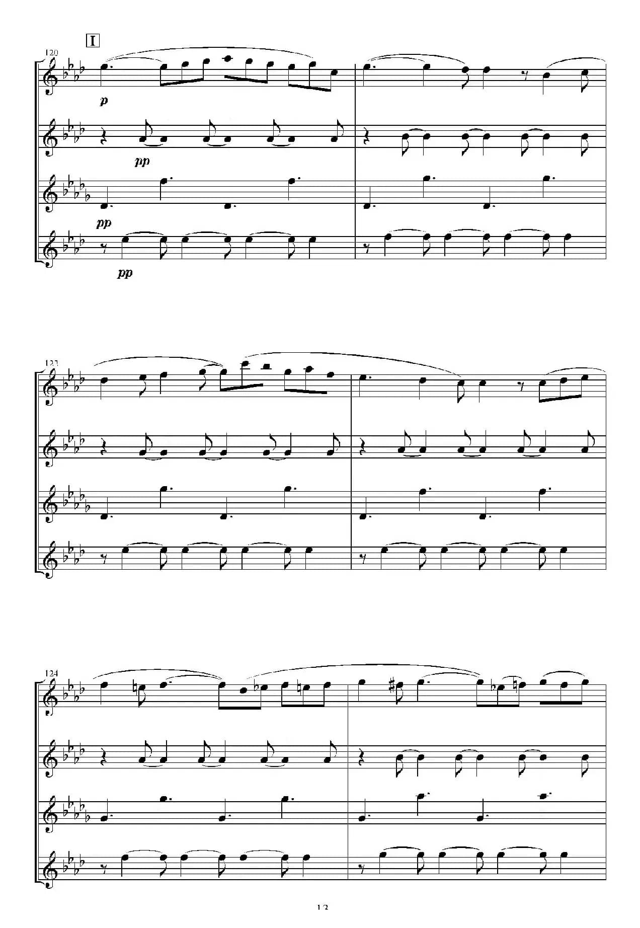 In the Green and Red Season （四重奏）