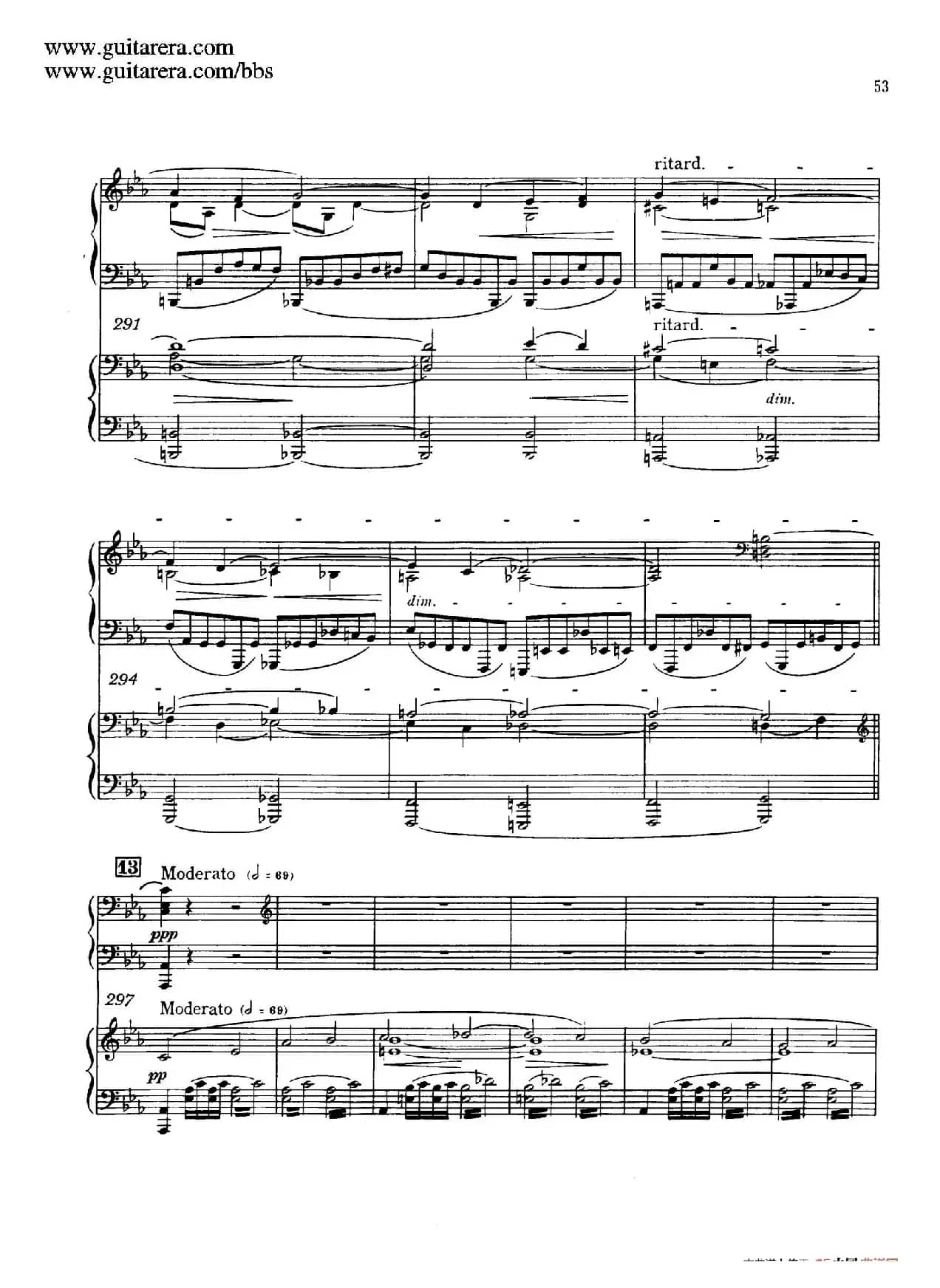 c小调第二钢琴协奏曲 Op.18（双钢琴·第一乐章）