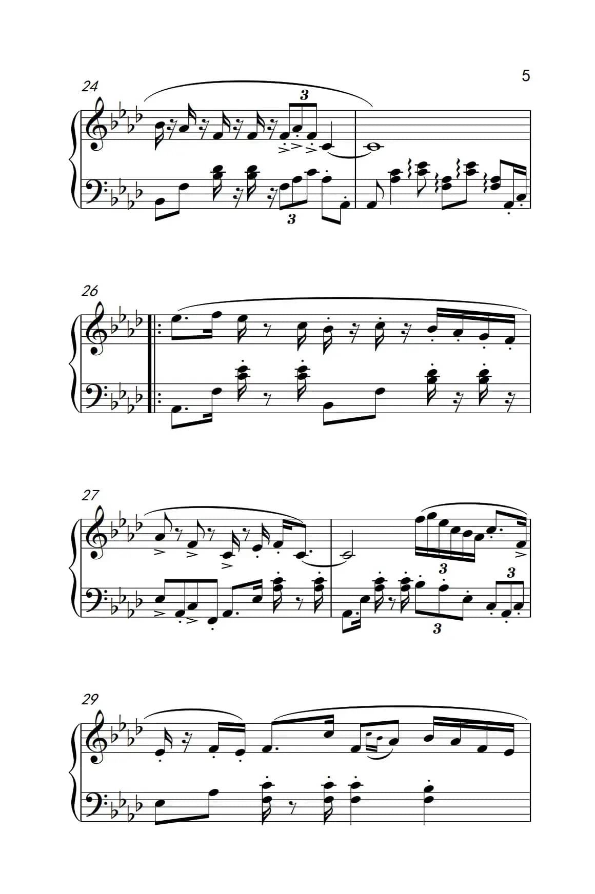 花好月圆 新年祝福