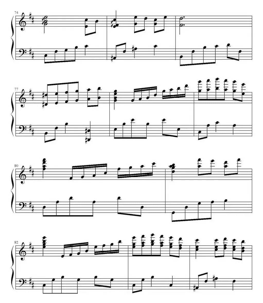 爱情太短遗忘太长