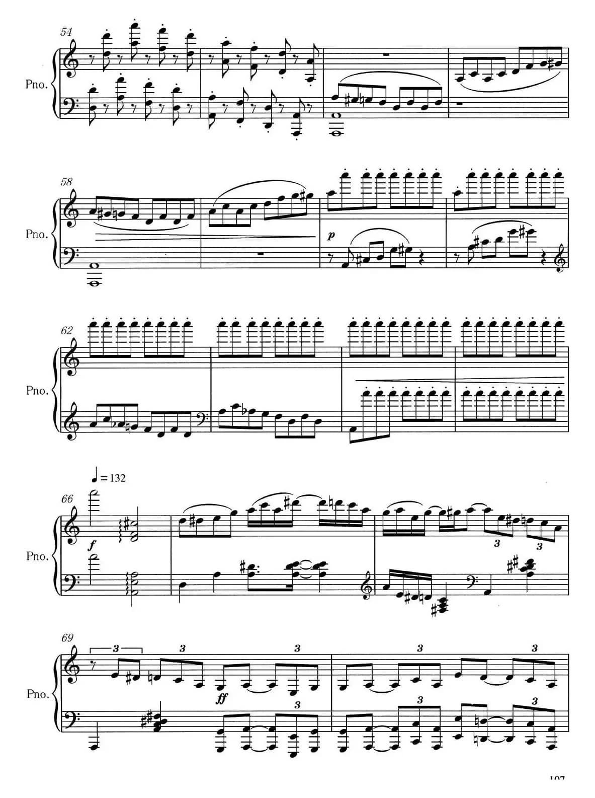 游戏（吴天岭作曲版）