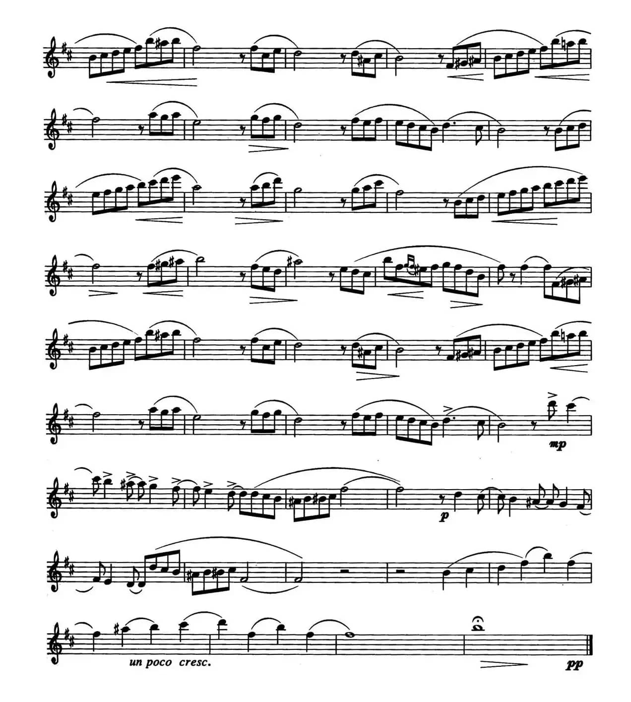 船歌（柴科夫斯基作曲版）