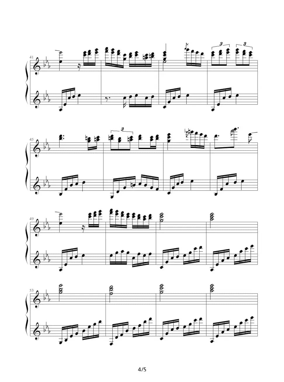 来自密境（初雪的喜悦）